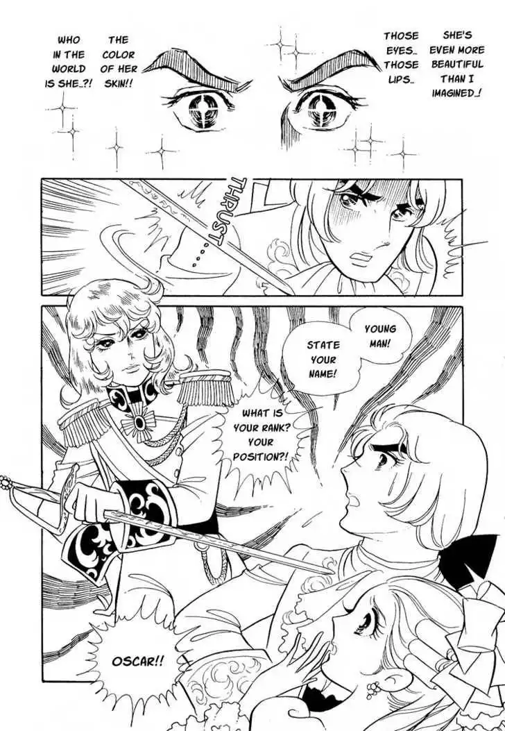 Rose of Versailles Chapter 7 22